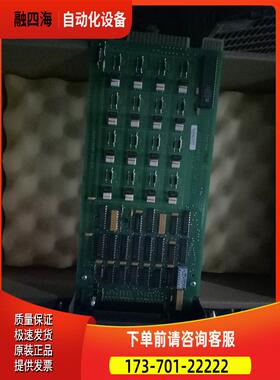 ABB卡件BAILEY IMDS004 INFI 90 IMDSO04【议价】