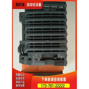 议价 X20CP3484 PLC 贝加莱