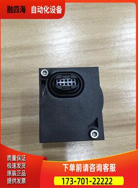 VMPA-Z-FB-EMG-P1 692198 费斯托 FESTO 新