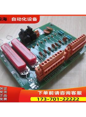 HONEYWELL 51304476-175 / MC-TAOX02【议价】