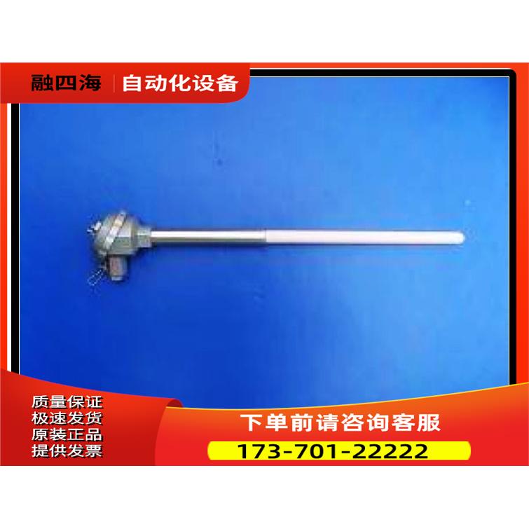 锅炉装配式热电偶WRE2-621B，WRE2-621【议价】