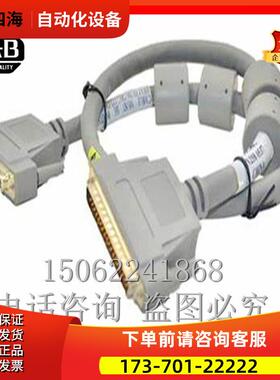 AB1756-CPR2D美丽原厂【议价】