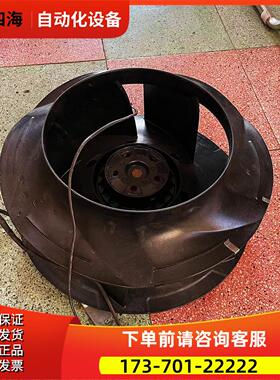 ABB变频器风机200-250风扇R4E355-RM03-05和R3G355-RB03-10【议价