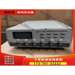 13MHZ FUNCTION BR1631 SWEEP 议价