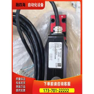 议价 MAN 三位四通阀 5635505