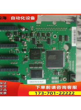 伟肯vacon变频器NXP主板VB00761B-N-F PC00761D控制板 【议价】