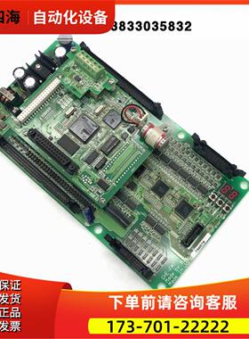 日立电梯主板 GHE-FMT 调工号写程序GVF-2 NPH主控板【议价】