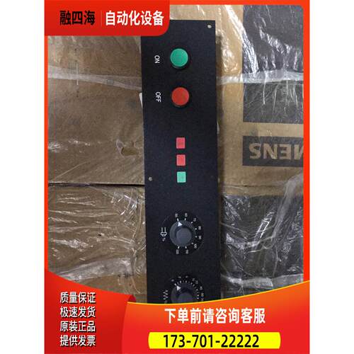 6FC5503-0AD00-1AA0 802S【议价】