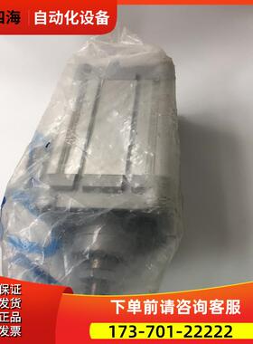 FESTO费斯托气缸DNC-100-100-PPV-A 163469 实拍 有磕碰 【议价】