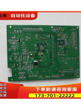 HUVitZ HRK-8000A M ainboard Ver1.23 有3片在1-4【议价】