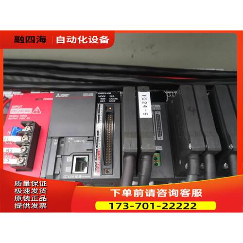PLCL06-CM1【议价】