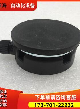WERMA伟马安装底座97584004/96000002 【议价】