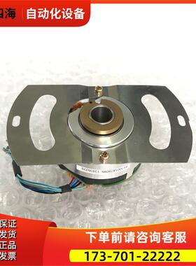 UTSIH-B17CK 安川伺服电机编码器 适用电机SGMGH-13ACA61【议价】