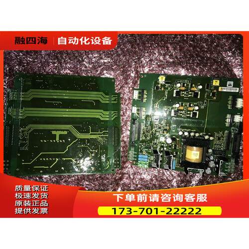 AB变频器PC00234I PC00493J伟肯电源板 详细 【议价】