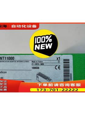 170INT11000 170PNT11020 170PNT16020 170NEF11021PLC模块【议价