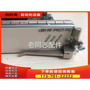 PIC CAT1840E01S 議價(jià) PROT 網(wǎng)絡(luò)機(jī)配件板CBR
