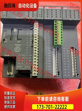 ABB控制器模块pm554-t /DX571/【议价】