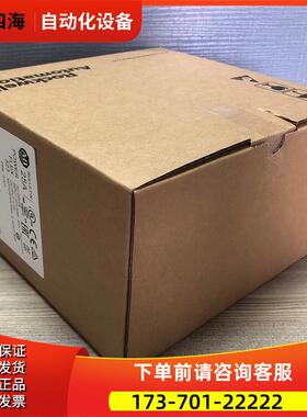 25B-D010N104 AB变频器25BD013N104 25BD017N104/25BD024N104【议