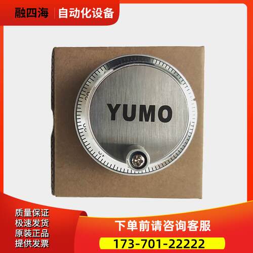 ISM6045-002-100B-5L 专用手轮 【议价】