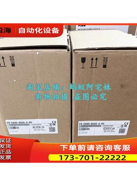 FR-E8400026--4-60 0.75KW三相38V E8变00频器 0【议价】