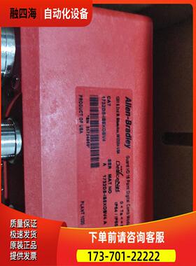 1732DS-IB8XOBV4【议价】