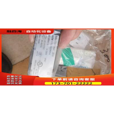 SCHMERSAL，AZM 170-02ZRKA【议价】