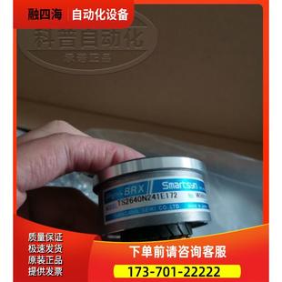 议价 TS2640N241E172多摩川伺服旋变编码 器