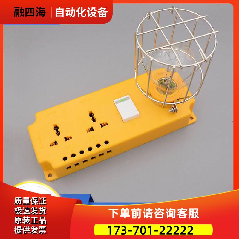 检修灯电梯检修盒轿顶检修灯轿底检修灯PB179A电梯配件【议价】