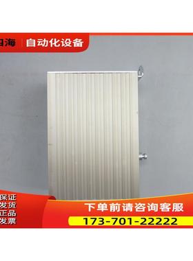 新货 HOLLIAS 电源模块 FM191 实物【议价】