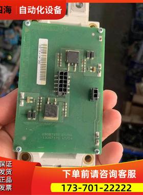 130B7170 CT/AT/04丹佛斯变频器FC102 302等90 110 132KW保护【议