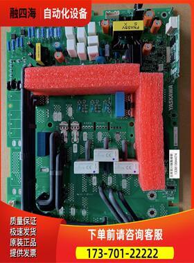 安川变频器GA70B4075板ETP761181 761182 761183 761184【议价】