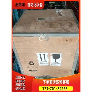 4寸 机械密封 bell 赛莱默 议价 双吸离心泵 gos VSX