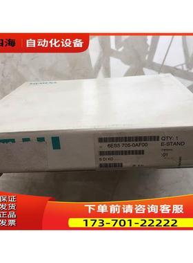6ES5 705-0AF00 6ES5705-0AF00 连接线 【议价】