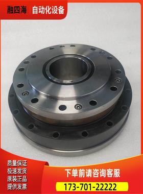 HD 58-50-229/30-2 谐皮变速器 件出【议价】