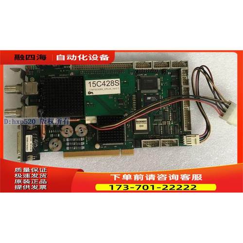 倍福 Beckhoff Mtx/Han CP9035 2 采集卡 CP9035.2 采集卡 【议价