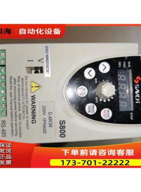 SAVCH变频器，三基0.4KW变频器，，功【议价】