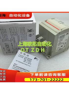 富士保护开关 CP33FM 1A 2A 3A 7A 10A 1 20A 30A【议价】