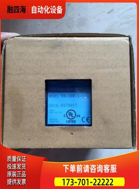 VS-10F-1-L 24V NSD VARILIMIT 角度/凸轮控制器 【议价】