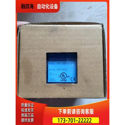 VS-10F-1-L 24V NSD VARILIMIT 角度/凸轮控制器 【议价】