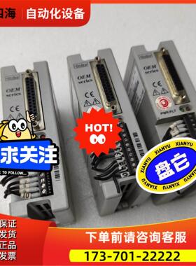 OEM750X-M2【议价】