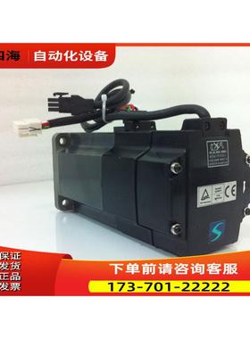 HA-FF63-EC伺服电机【议价】