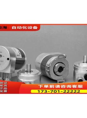 1051940 A3M60X-BH-SALESKIT-01 SICK传感器【议价】