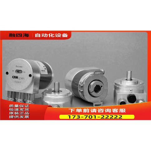 1051940 A3M60X-BH-SALESKIT-01 SICK传感器【议价】