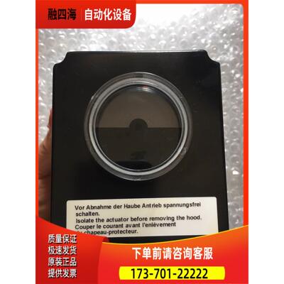 Saacke HD 60 D1 90度 64秒 伺服马达 未【议价】