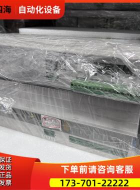 伺服器LXM15MD40N4【议价】