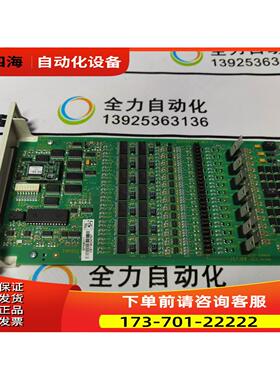 ABB DCS卡件ASO11 SPASO11出【议价】