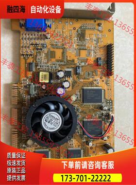 华硕GeForce256显卡AGP-V6800，DDR/32【议价】