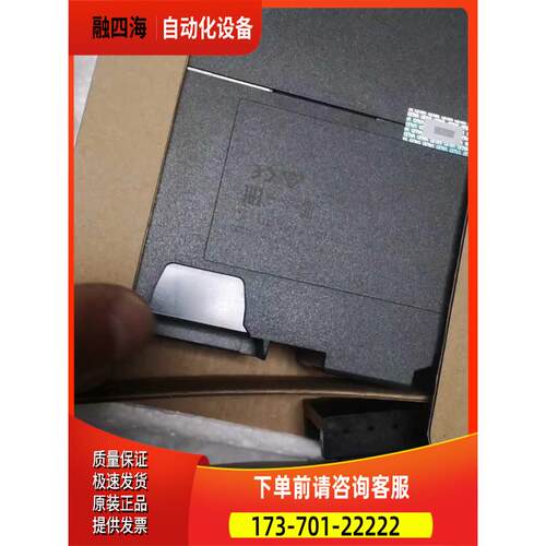 SM332 6ES7 332-5HB01-0AB0 6【议价】