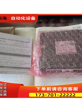 汇川 AM600-0016ETP V1.5.00 【议价】