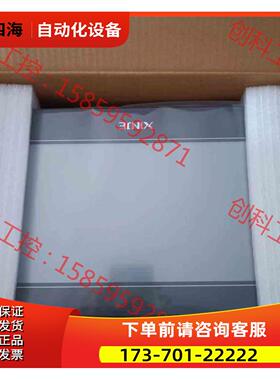 信捷TGA63-ET，1只，，。便宜700【议价】